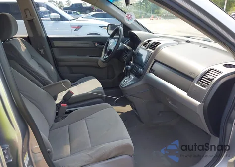 2007 Honda Cr-V Ex from USA, damaged, VIN JHLRE48517C095826